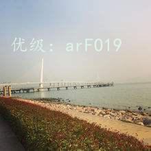 į